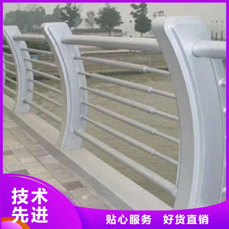 立柱桥梁防撞护栏-视频-山西省运城市防撞护栏厂家立柱桥梁防撞护栏可服务区域夏县|万荣|朔州|临汾|晋城|阳泉|吕梁|大同|晋中等