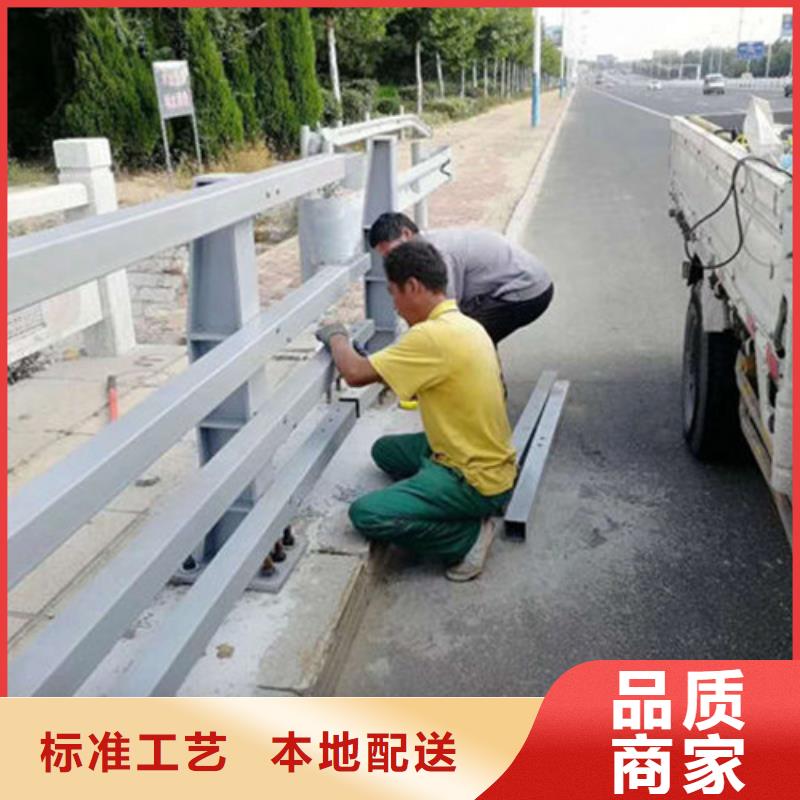 立柱桥梁防撞护栏-视频-山西省运城市防撞护栏厂家立柱桥梁防撞护栏可服务区域夏县|万荣|朔州|临汾|晋城|阳泉|吕梁|大同|晋中等