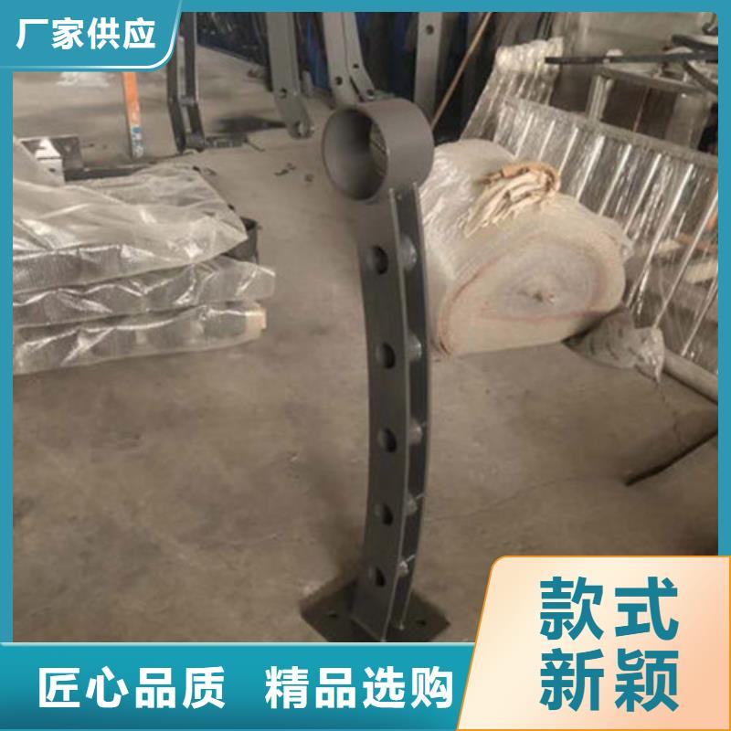 桥梁防撞护栏【不锈钢复合管】定制零售批发