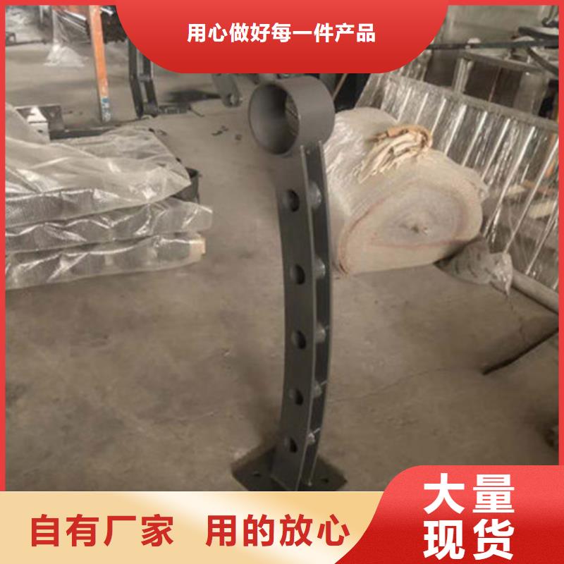 立柱桥梁防撞护栏视频-立柱桥梁防撞护栏(防撞护栏厂家)覆盖地域山西省长治市沁县|黎城|运城|太原|阳泉|大同