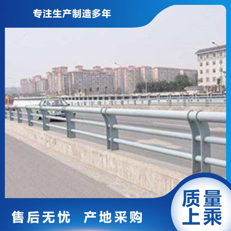 立柱桥梁防撞护栏视频-贵州省铜仁市防撞护栏厂家立柱桥梁防撞护栏可服务区域碧江|江口|毕节|遵义|安顺|黔南等