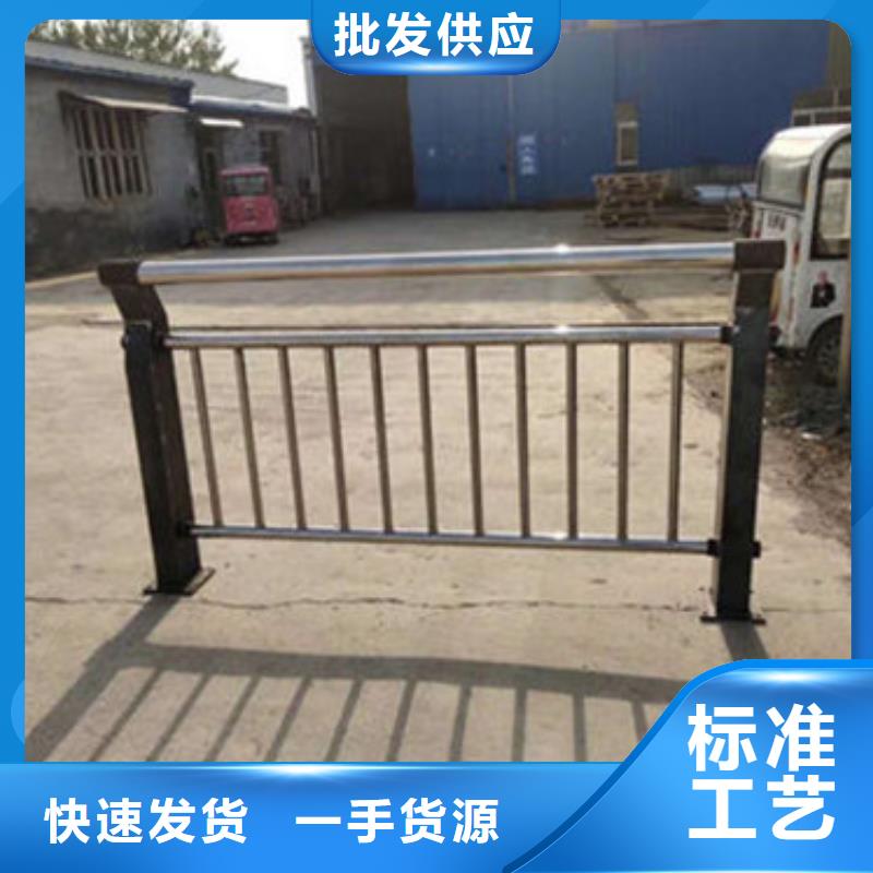 立柱桥梁防撞护栏视频-贵州省铜仁市防撞护栏厂家立柱桥梁防撞护栏可服务区域碧江|江口|毕节|遵义|安顺|黔南等