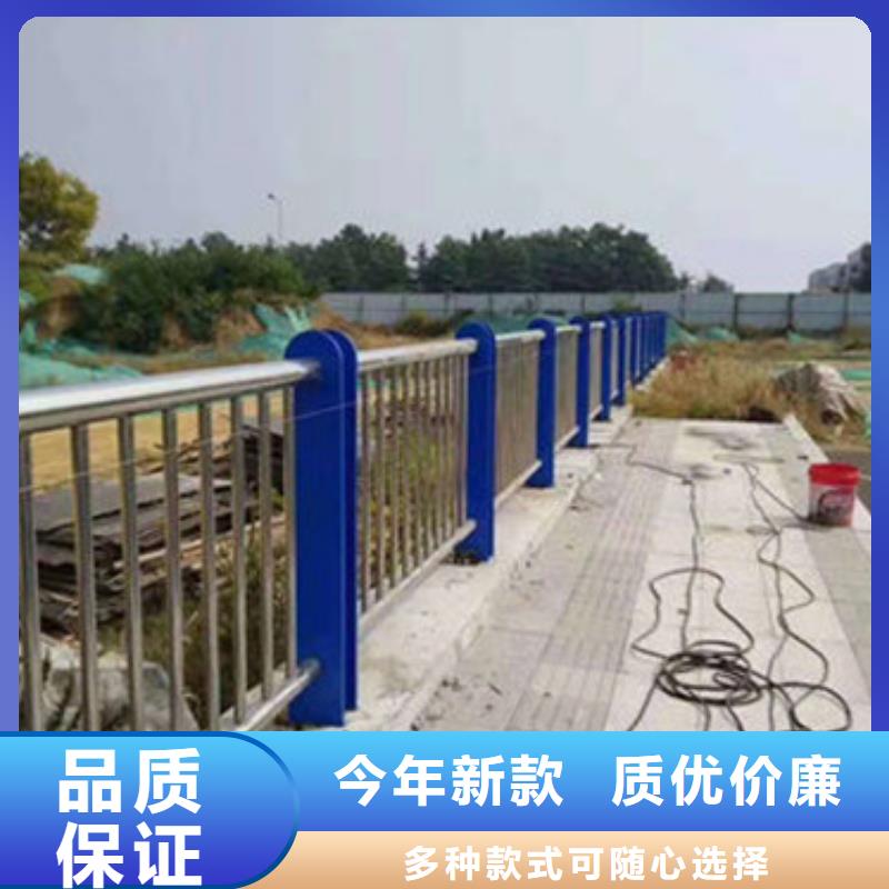 立柱桥梁防撞护栏视频-六盘水市立柱桥梁防撞护栏-当地可服务区域盘县|水城|铜仁|黔西南|贵阳|安顺|毕节|黔东南|黔南