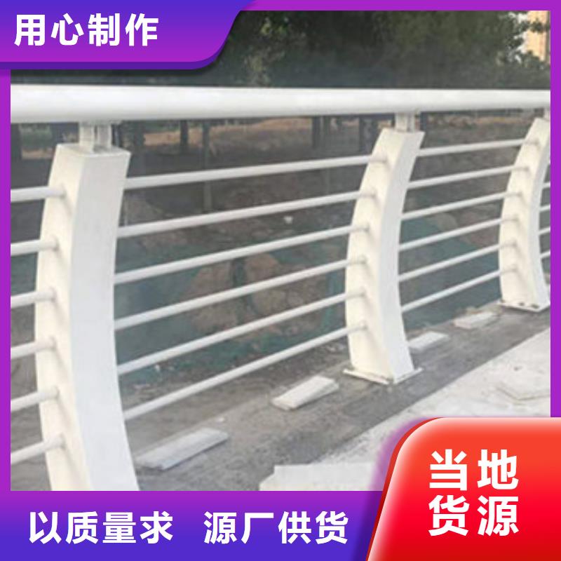 不锈钢复合管护栏防撞立柱质量看得见