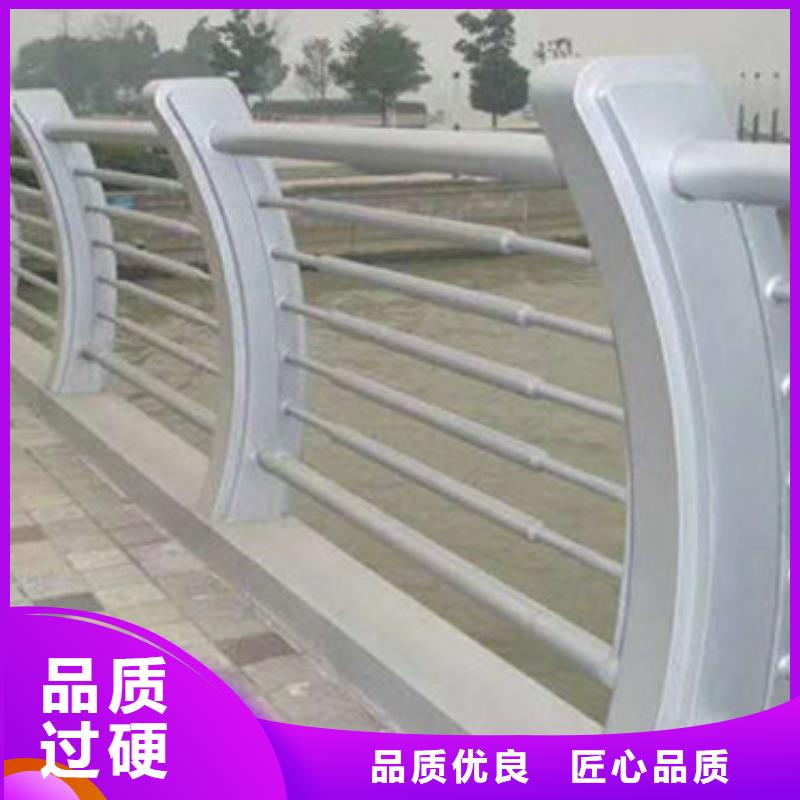 立柱桥梁防撞护栏视频-立柱桥梁防撞护栏(防撞护栏厂家)覆盖地域广东省广州市花都|荔湾|韶关|惠州|潮州|茂名