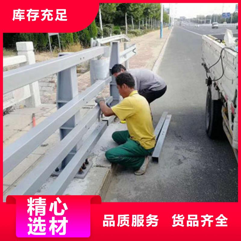 景观护栏公路隔离护栏卓越品质正品保障