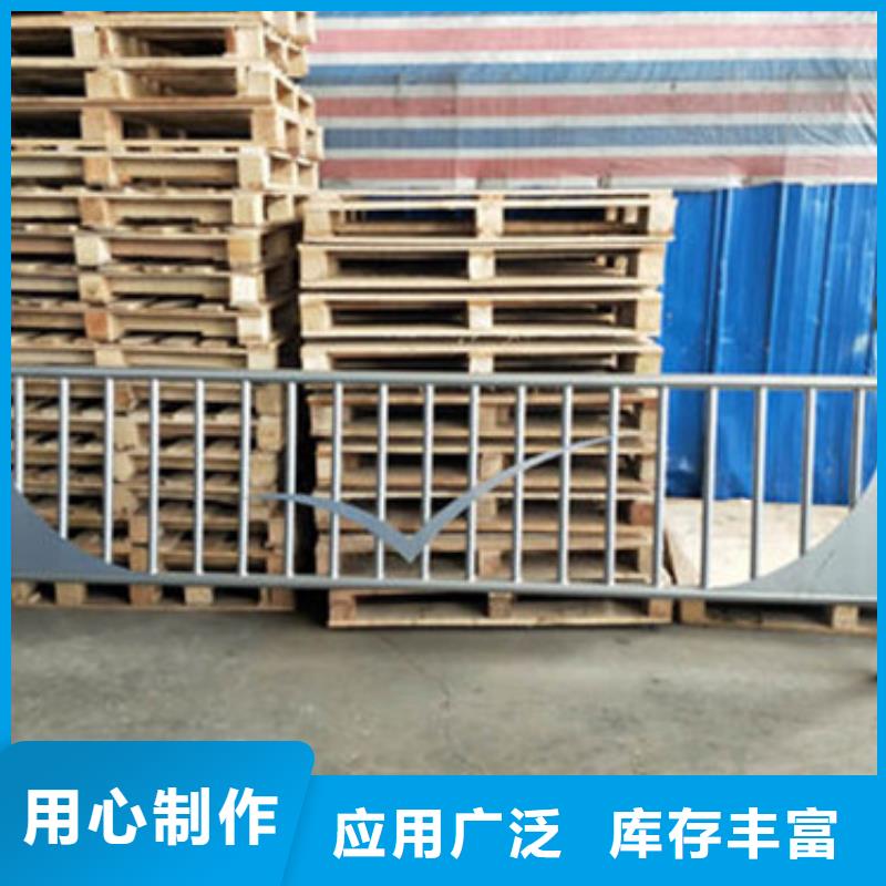 《一站式采购方便省心》的【品质服务 景观护栏_桥梁防撞护栏直销厂家】-亮洁不锈钢制品有限公司