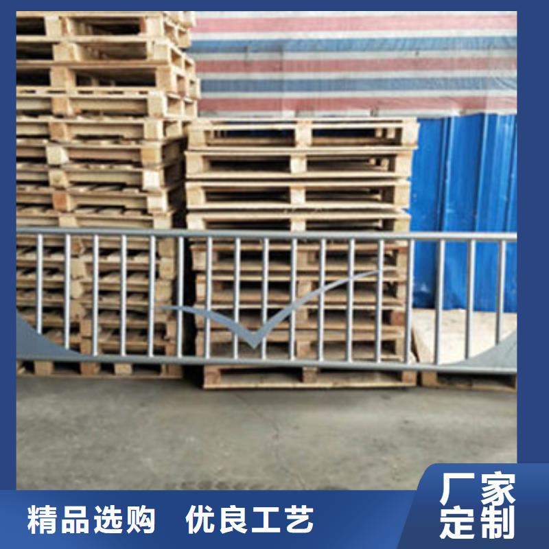 立柱桥梁防撞护栏-视频-广州市立柱桥梁防撞护栏-附近可服务区域天河|黄埔|河源|佛山|潮州|珠海|揭阳|汕尾|深圳