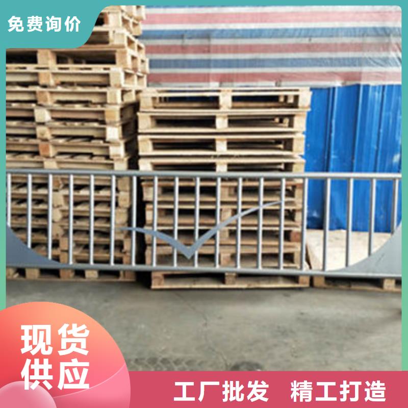 景观护栏201不锈钢复合管专注细节专注品质