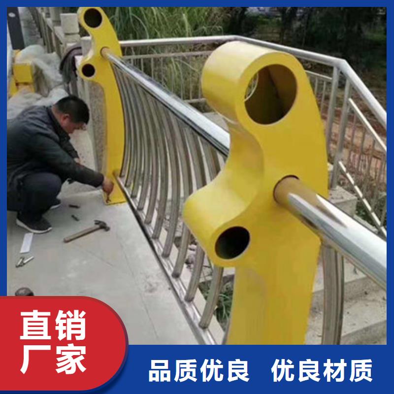 立柱桥梁防撞护栏-视频-广州市立柱桥梁防撞护栏-附近可服务区域天河|黄埔|河源|佛山|潮州|珠海|揭阳|汕尾|深圳