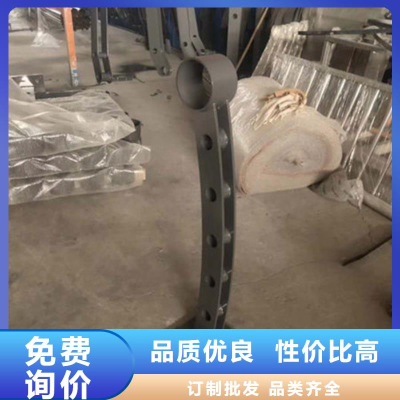 立柱桥梁防撞护栏-视频-广州市立柱桥梁防撞护栏-附近可服务区域天河|黄埔|河源|佛山|潮州|珠海|揭阳|汕尾|深圳