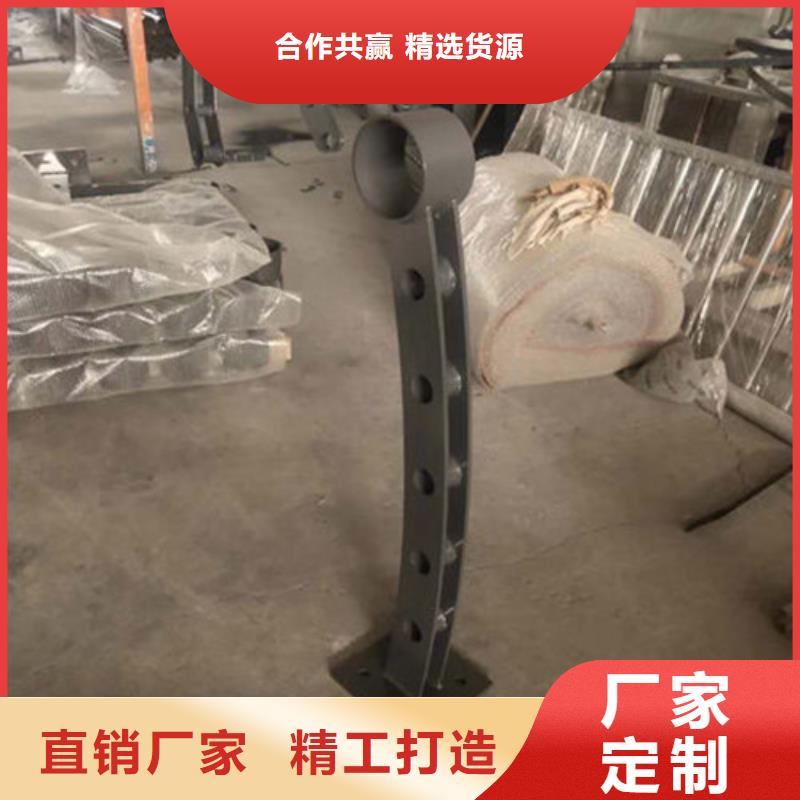 立柱桥梁防撞护栏视频-立柱桥梁防撞护栏(防撞护栏厂家)覆盖地域广东省广州市花都|荔湾|韶关|惠州|潮州|茂名