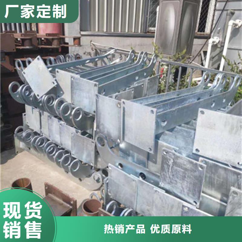 立柱桥梁防撞护栏视频-立柱桥梁防撞护栏(防撞护栏厂家)覆盖地域广东省广州市花都|荔湾|韶关|惠州|潮州|茂名