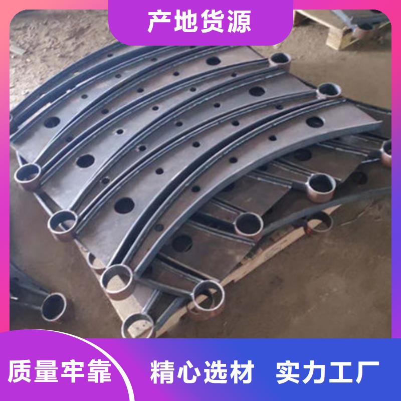 立柱桥梁防撞护栏视频-立柱桥梁防撞护栏(防撞护栏厂家)覆盖地域广东省广州市花都|荔湾|韶关|惠州|潮州|茂名