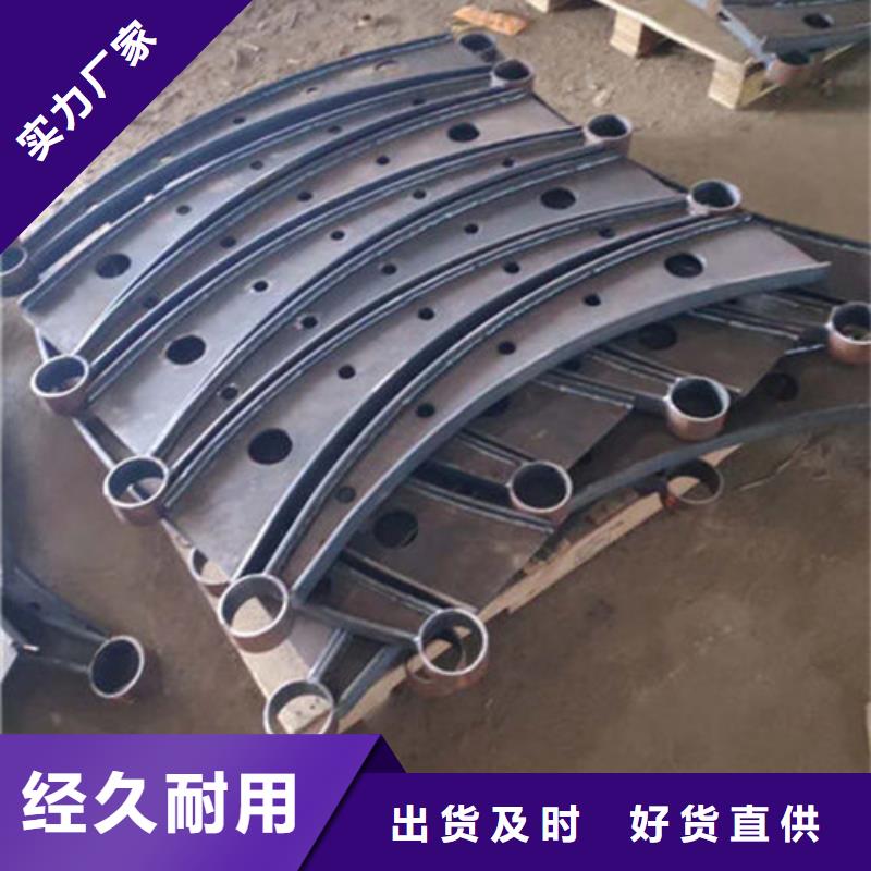 立柱桥梁防撞护栏视频-立柱桥梁防撞护栏|海口市|秀英|琼山|三亚