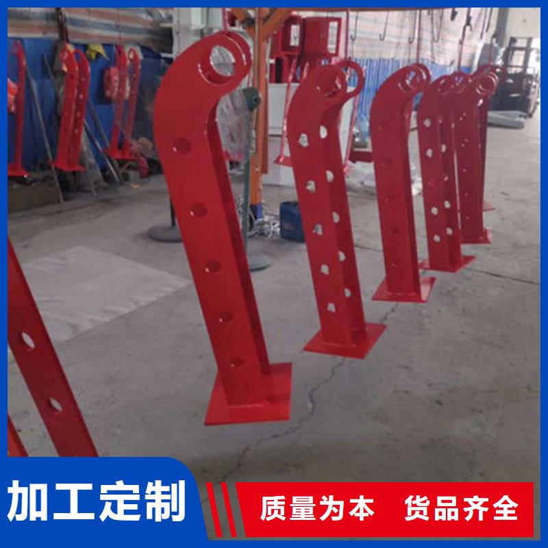 立柱桥梁防撞护栏视频-立柱桥梁防撞护栏(防撞护栏厂家)覆盖地域广东省广州市花都|荔湾|韶关|惠州|潮州|茂名