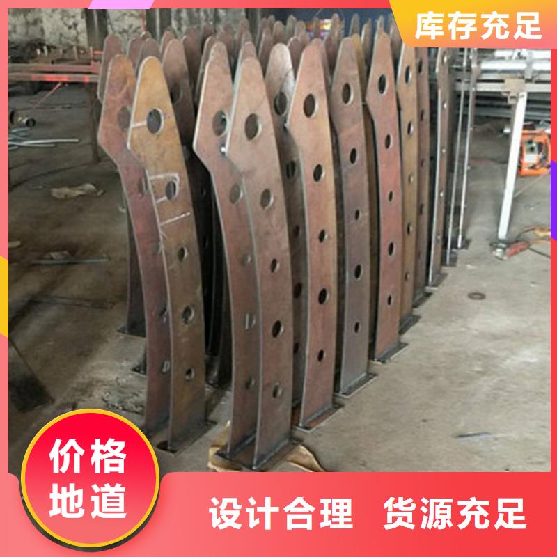 立柱桥梁防撞护栏-视频-广州市立柱桥梁防撞护栏-附近可服务区域天河|黄埔|河源|佛山|潮州|珠海|揭阳|汕尾|深圳
