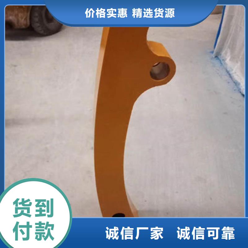 立柱桥梁防撞护栏视频-立柱桥梁防撞护栏(防撞护栏厂家)覆盖地域广东省广州市花都|荔湾|韶关|惠州|潮州|茂名