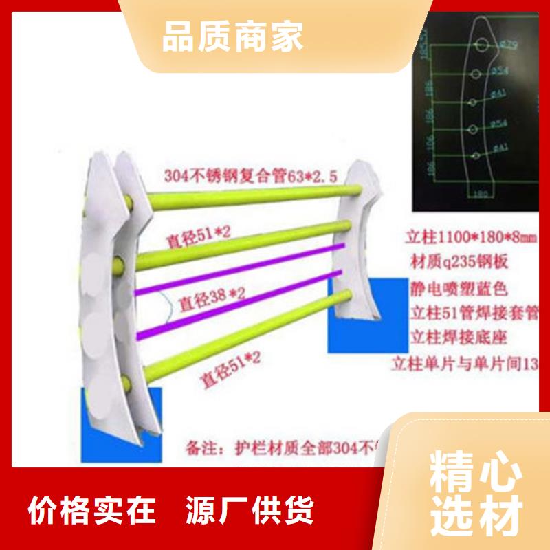 景观护栏-桥梁防撞护栏免费获取报价