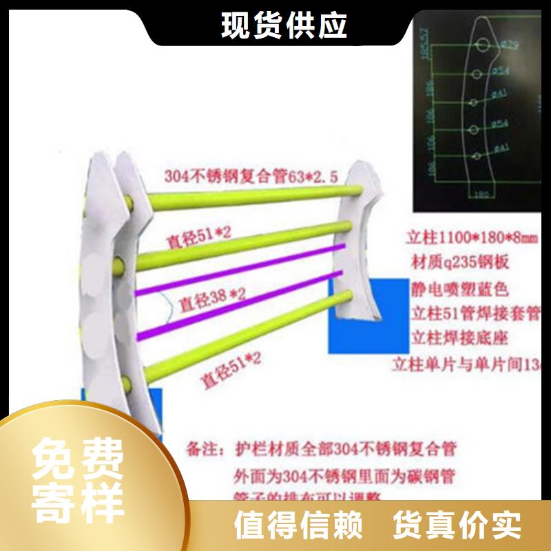 景观护栏桥梁防撞护栏实拍展现
