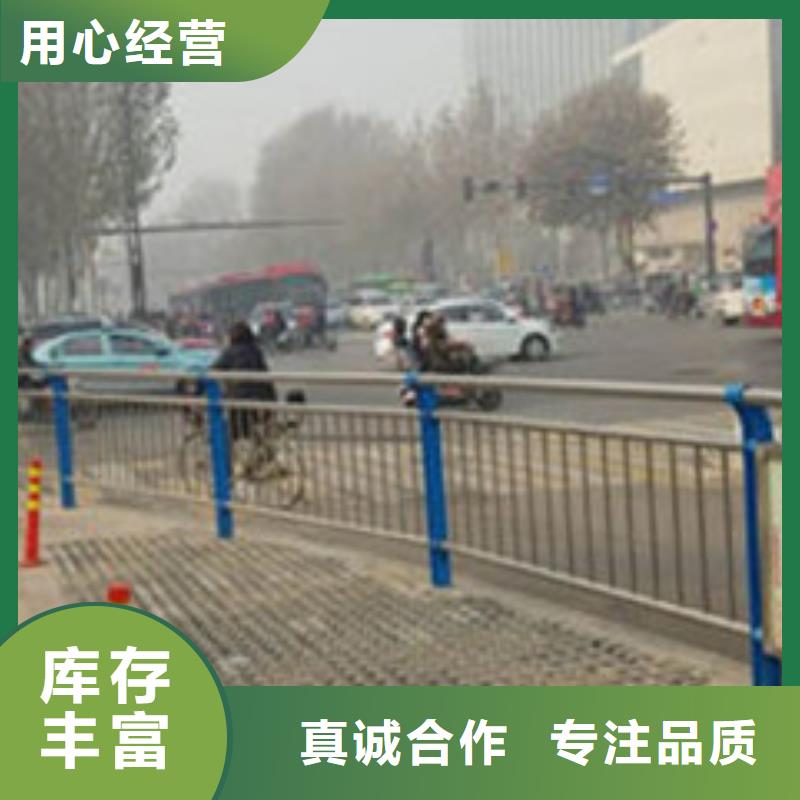 景观护栏桥梁防撞护栏实拍展现