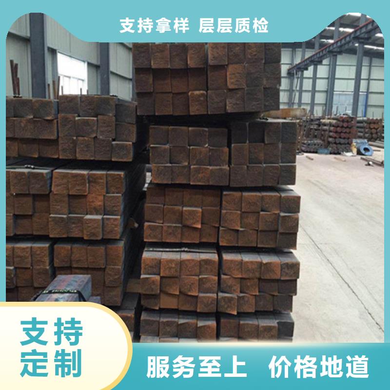 高锰耐磨钢板质量优琼海市厂家报价