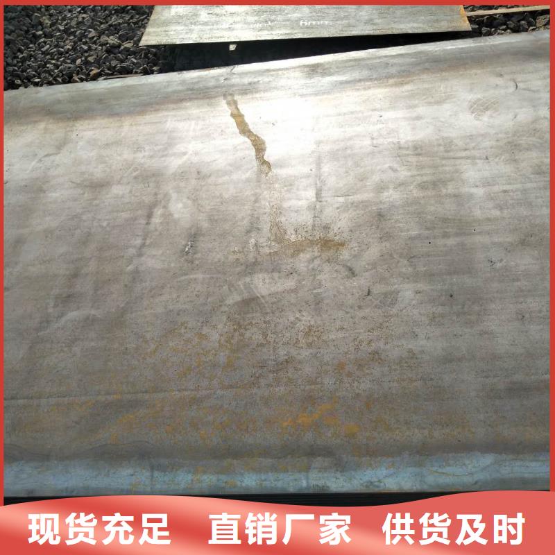 堆焊耐磨板一周内发货