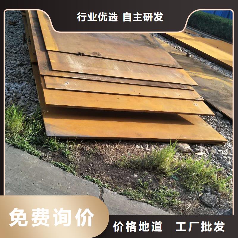 堆焊耐磨板真正的源头厂家