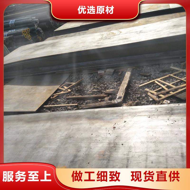 堆焊耐磨板供货商