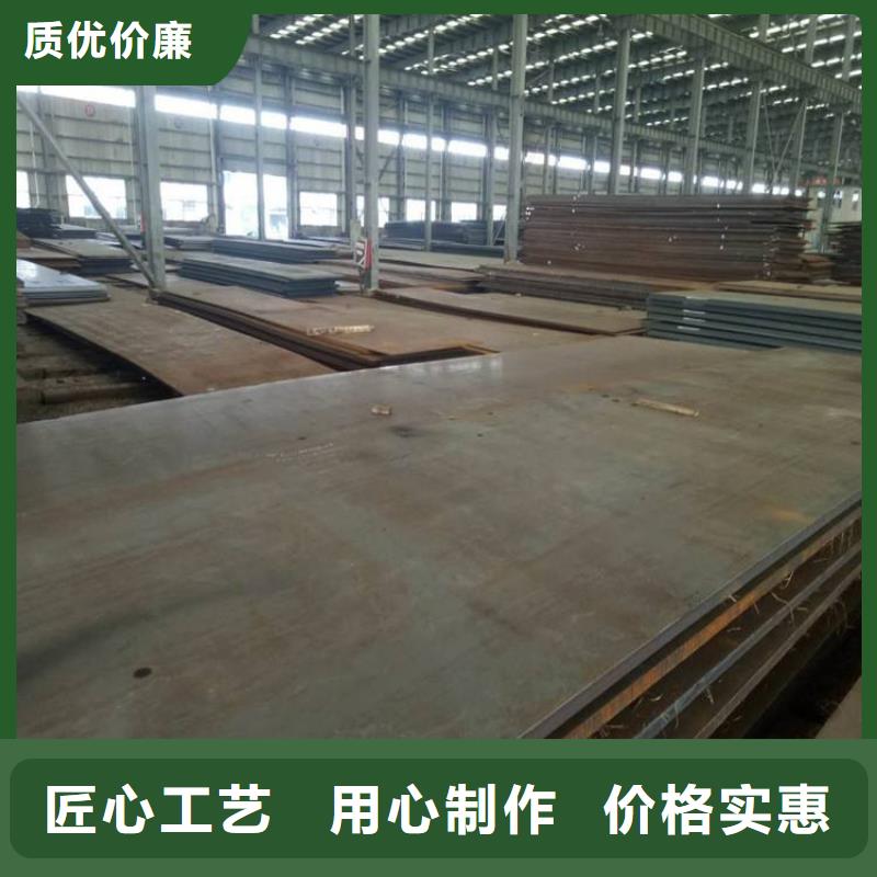 堆焊耐磨板高锰耐磨钢板产品细节参数