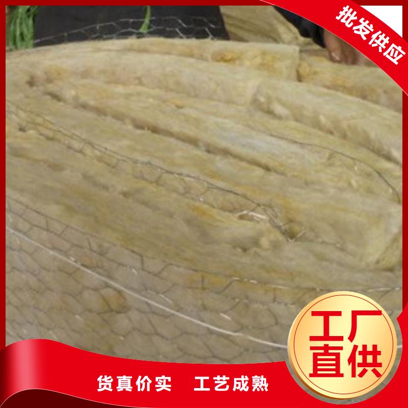外墙岩棉保温板视频-新疆克拉玛依市|乌鲁木齐|伊犁外墙岩棉保温板-建威