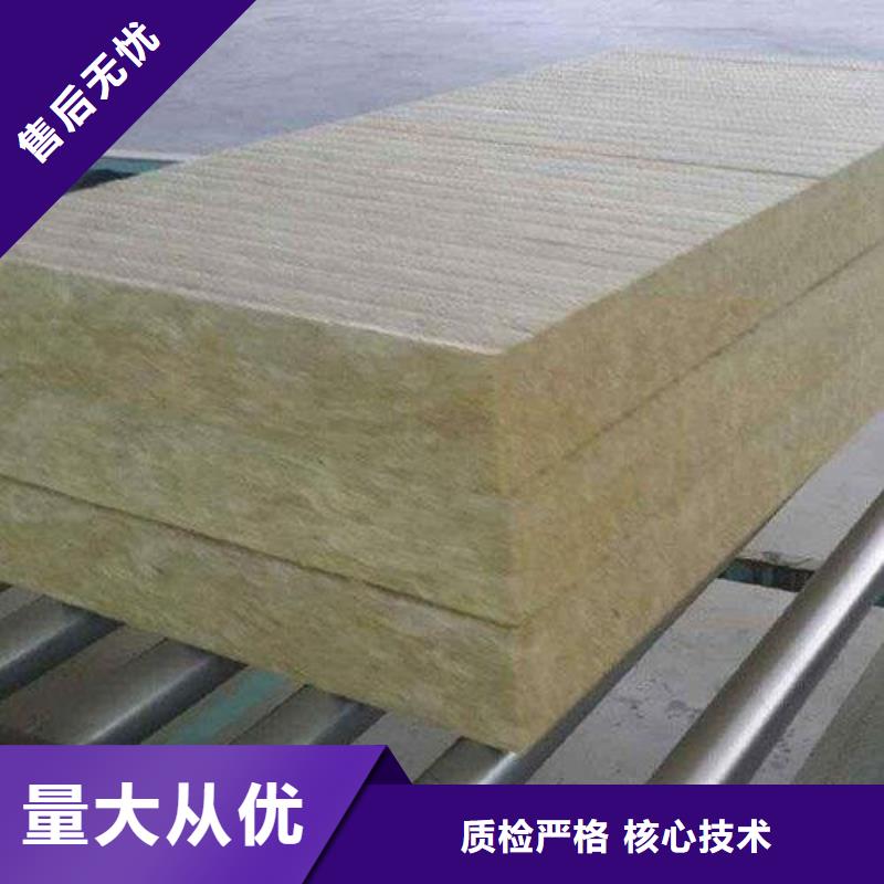 岩棉板_憎水型岩棉板厂家严格把关质量放心