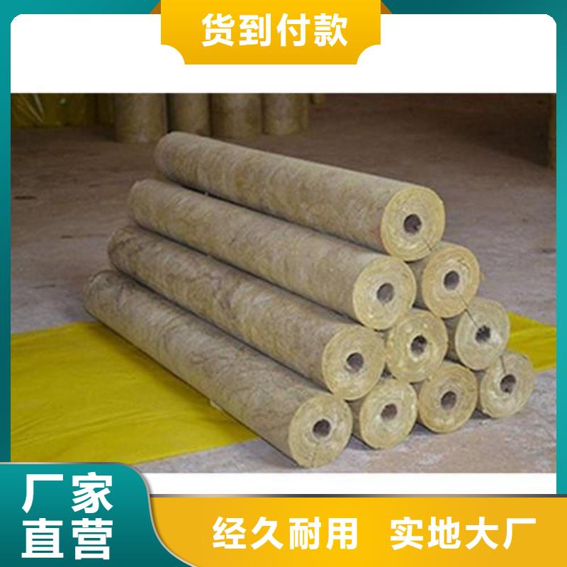 外墙岩棉保温板视频-河南省新乡市建威外墙岩棉保温板可服务区域原阳|卫辉|三门峡|漯河|周口|开封等