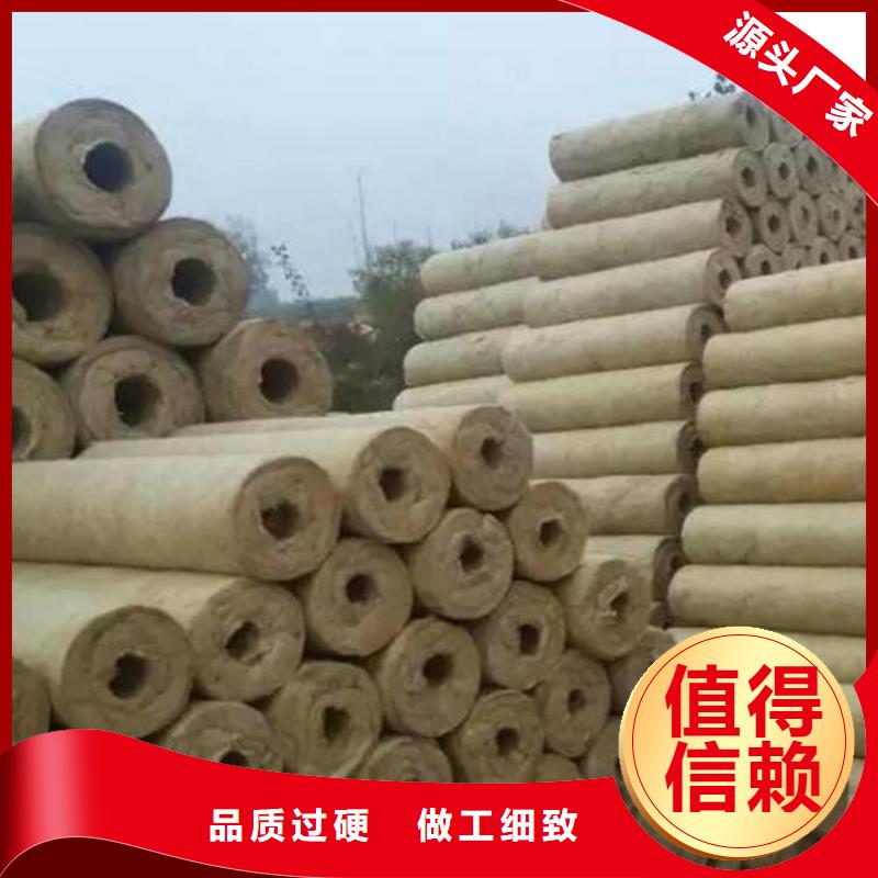 岩棉管手工岩棉板生产厂家多种工艺