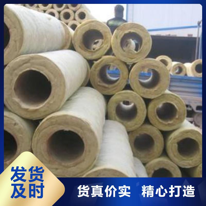 外墙岩棉保温板视频-河南省新乡市建威外墙岩棉保温板可服务区域原阳|卫辉|三门峡|漯河|周口|开封等