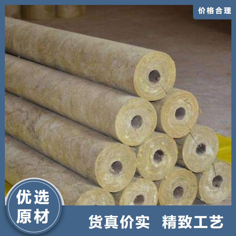 岩棉管隔音橡塑板保质保量