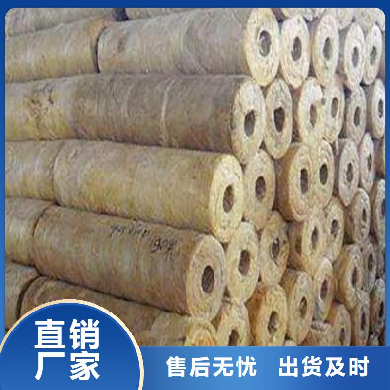 【岩棉管】岩棉板生产厂家出厂严格质检