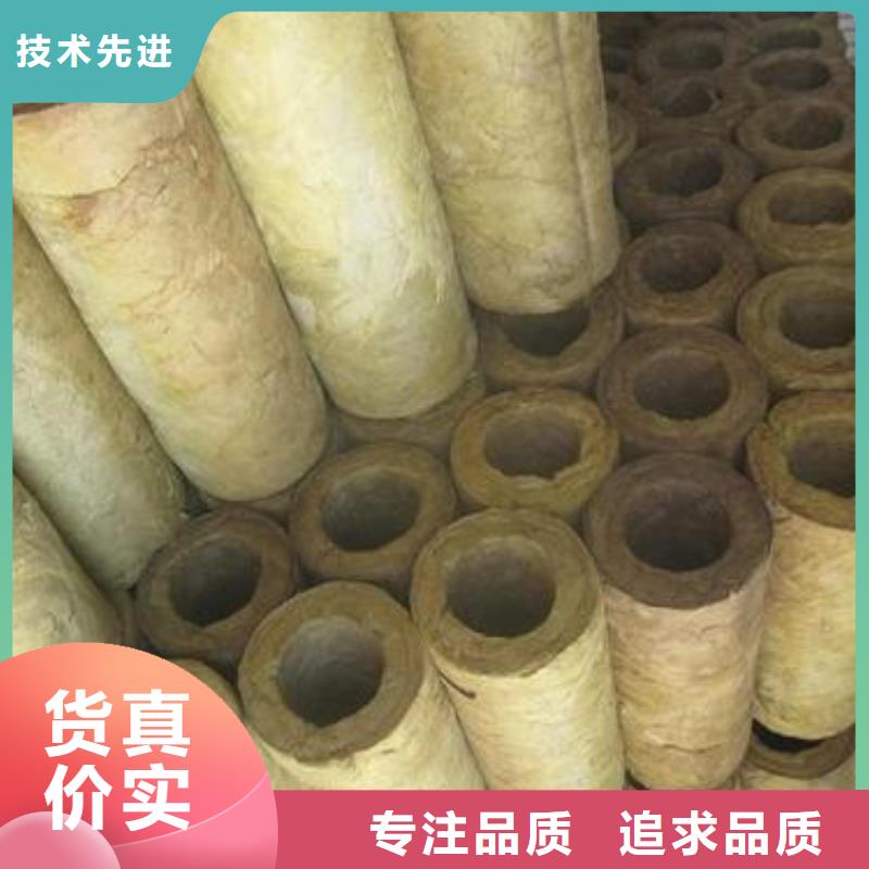 岩棉管防火岩棉管用途广泛