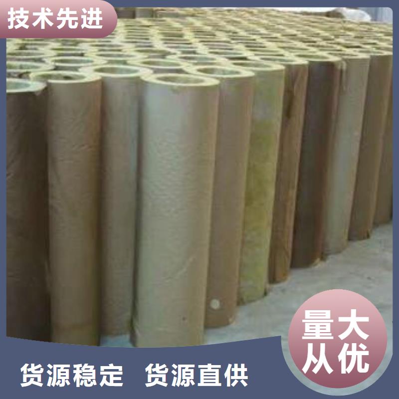 外墙岩棉保温板视频-河南省新乡市建威外墙岩棉保温板可服务区域原阳|卫辉|三门峡|漯河|周口|开封等