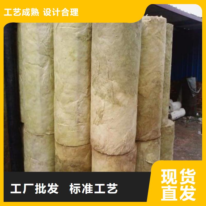 【建威】保温岩棉管生产厂家厂家自营