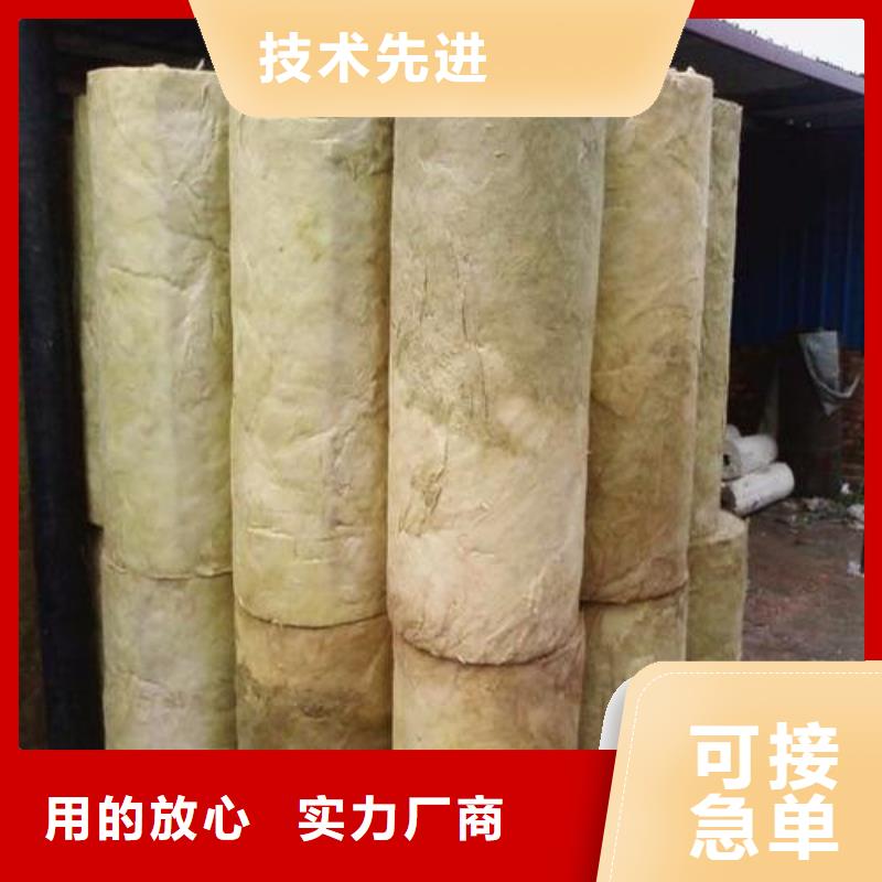 [建威]防水岩棉管质量保证实力商家供货稳定
