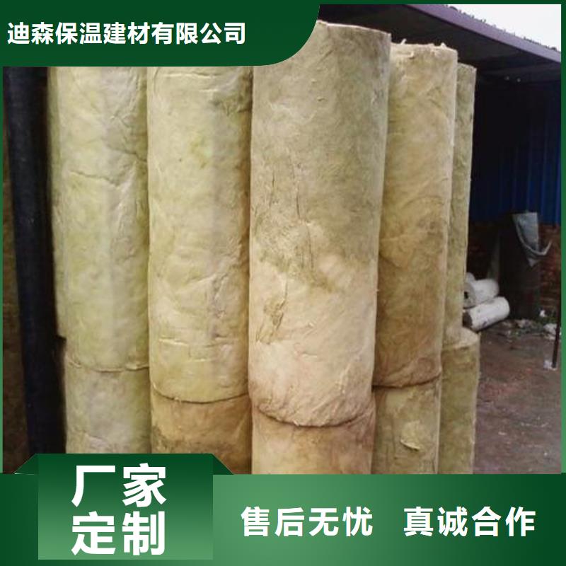 【建威】保温岩棉管生产厂家厂家自营