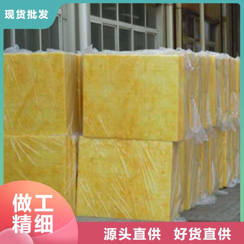 玻璃棉板岩棉管市场报价