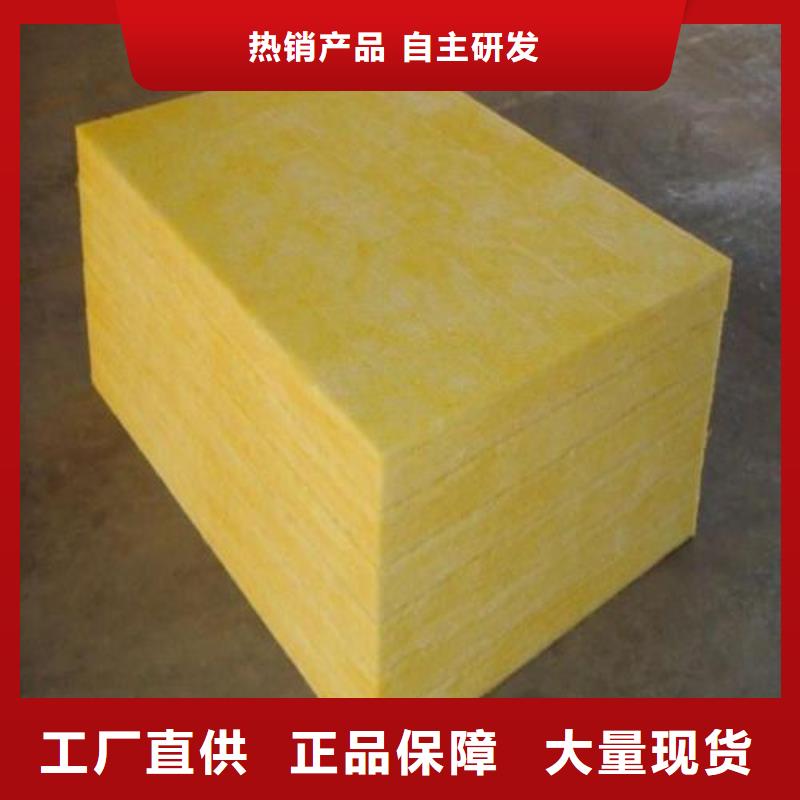 玻璃棉板【玻璃棉管】适用场景