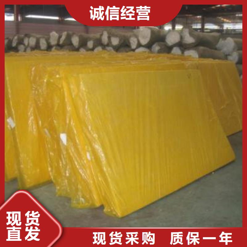 玻璃棉板保温岩棉板厂家使用方法