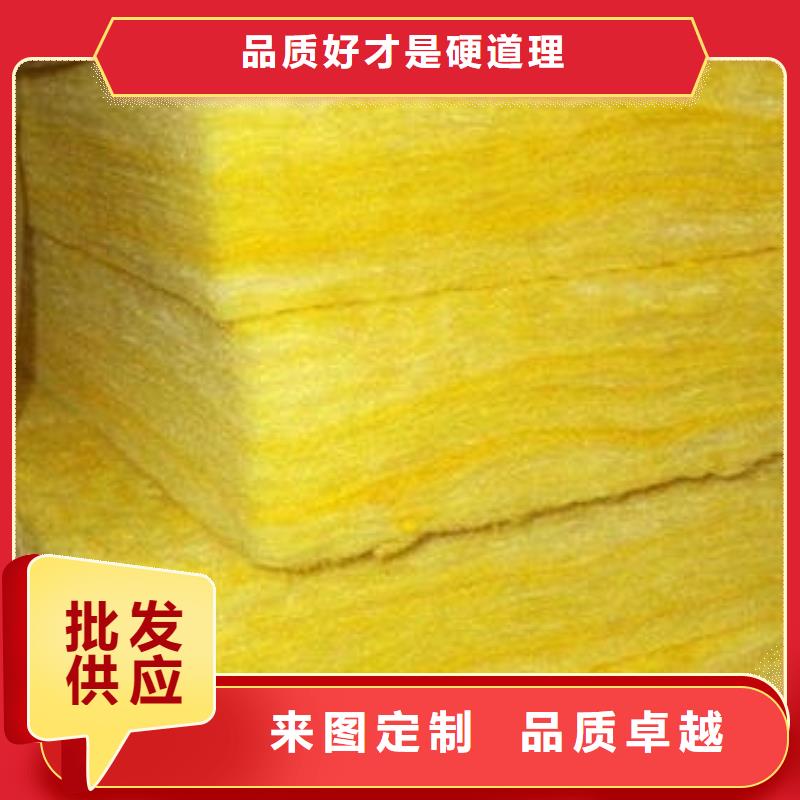 玻璃棉板手工岩棉板生产厂家货品齐全