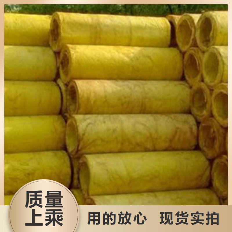 货源稳定 玻璃棉管实体厂家价格,供应商-v651.com