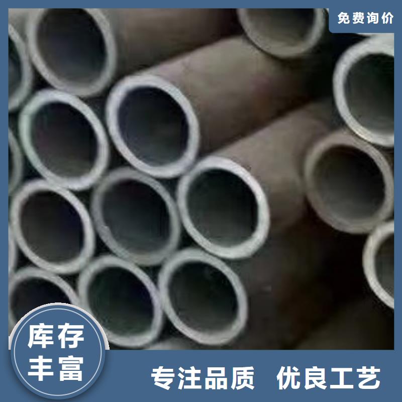 无缝钢管高低压锅炉管为您提供一站式采购服务