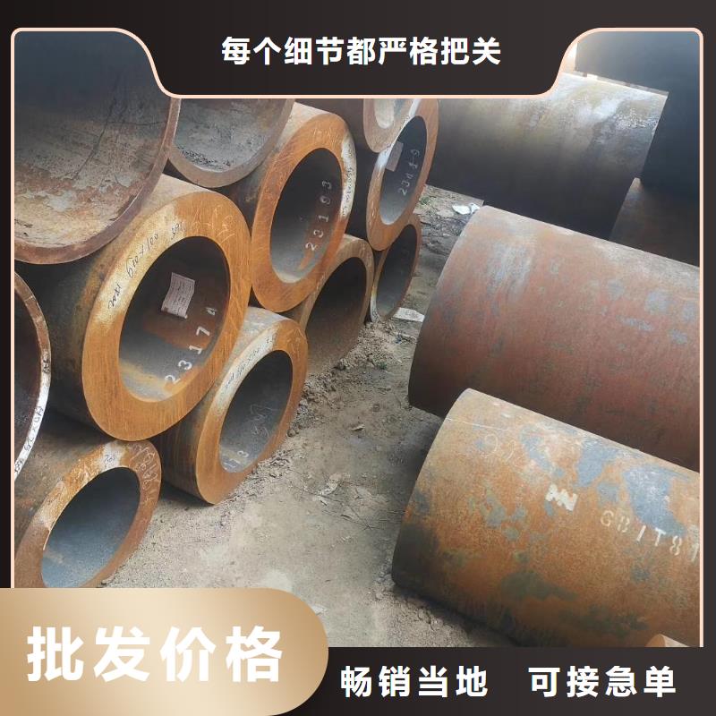 无缝钢管高低压锅炉管大量现货供应