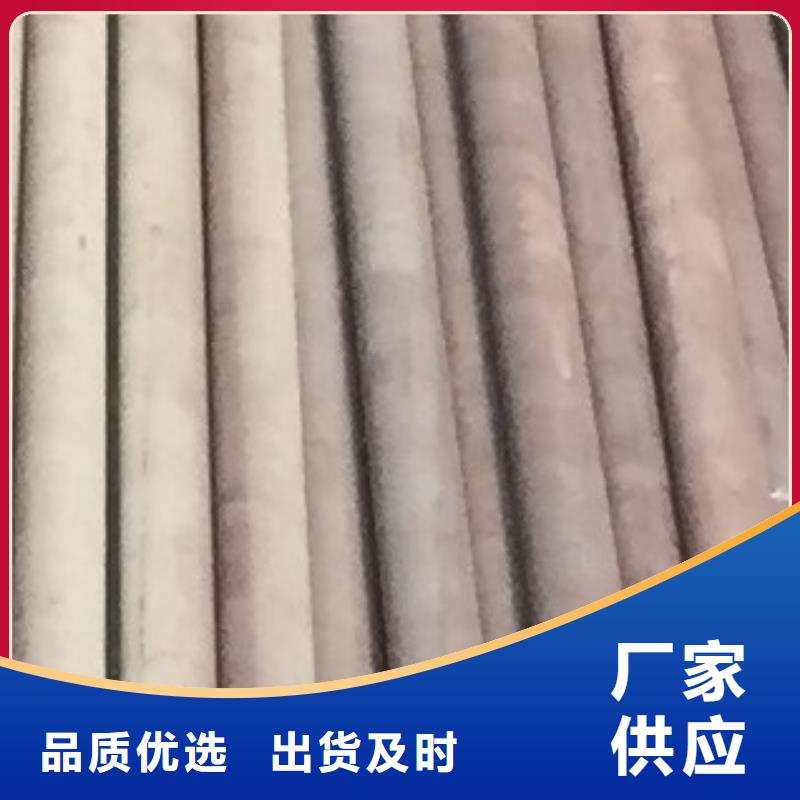 合金管视频-合金管_河南省焦作市市场覆盖山阳|修武|漯河|鹤壁|南阳|商丘|周口|三门峡等